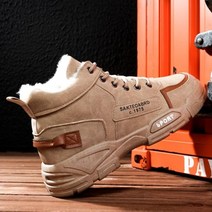 남자 방한화 겨울슈즈 작업화 부츠 털스니커즈 세이프화싸게파는곳