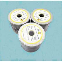 니크롬선 전열선 전기저항선 니켈크롬선 니크롬열선, 직경 0.7mm (1KG/롤 전체)