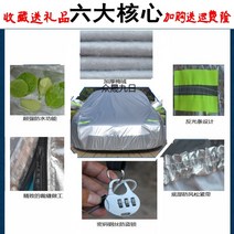 컨테이너지붕 자동차 캐노피 커버 홈 주차장 차양 야외 텐트 자외선 차단제 및 방수 차고 개폐식, [06]  또는 모델에 대한 메시지 남겨주세요