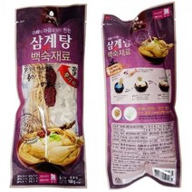 삼계탕 백숙재료(우영반티백) 100g