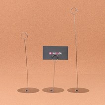 음식점 자리순번 번호꽂이 실버 스탠드형 매대가격표 마트POP 대형쇼클립, 1개, 대
