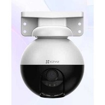 홈카메라 애완용 베이비캠 반려동물 웹 펫 CCTV 홈캠, C8W 음성 32GB 4MP 6mm