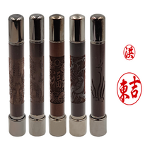 에스엠프린팅 결재인 만년벽조목 양면(7*8.5mm 4*5mm) 결재도장 서류 만년 도장 스탬프 주문제작, 쌍용(龍)