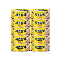 사조 참치 살코기 100g 10캔, 10개
