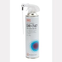 남방CNA 먼지거 DR 제 -747A 가연성 320g 대용량 닥터에어, 결정 본상품선택, 기본상품