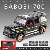 1:18 벤츠 브라부스 G63 벤츠 지바겐 브라부스 700 미니 장난감 자동차 블랙, 노랑