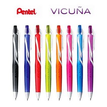 Pentel VICUNA 펜텔 비쿠나 볼펜 비쿠냐 0.5(BX155)/ 0.7(BX157), 0.7 오렌지(흑색심)