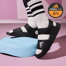 아디다스 키즈 170 240mm 주니어 아딜렛 벨크로 여름샌들-GW0344