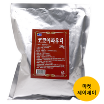 청은 코코아파우더, 8개, 1봉, 350g