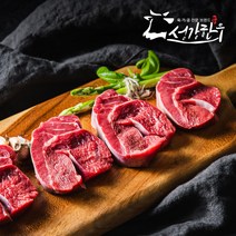 [성강한우] 1등급 숙성한우 사태 250g, 사태(덩어리)