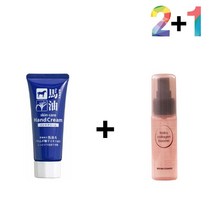 주부 손끝갈라짐 케어 여름 남자 가을 율무 핸드 여자 손건조증 크림 마유 손가락끝갈라짐 끈적임없는, 쿠팡1 마유핸드크림 2개_히알스킨180ml 2개, 쿠팡1 본상품선택