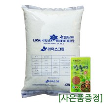 22년 햅쌀 대한농산 보약같은 경기이천쌀, 1개, 20kg(상등급)