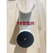 신나는 냥이 원목 대형 캣타워 가정용 하우스 기둥 조립식 프레임 애견카페 나무, 75 수도관 부속품+나사