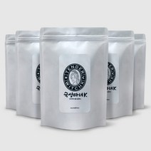 숙성마녀 고기 곱창 연육제5kg