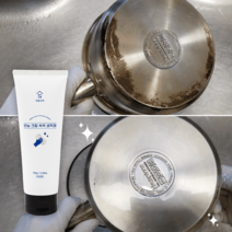 생활상회 탄냄비 연마제 클리너 주방 스테인레스 쓱싹 세척제, 1개, 150g