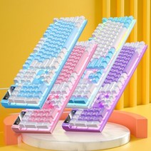 인체공학키보드 무소음블루투스키보드 접이식 104 키 게임 유선 색상 일치 백라이트 느낌, 없음