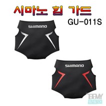 시마노 GU-011S 힙가드 히프커버 시마노힙가드, 실버 XL