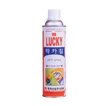 럭키락카 락카스프레이 은색 420ML 40EA KB516 5004