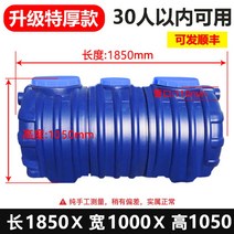 농막화장실 정화조 마당 양식장 거름 오폐수 양수기 모터 2, 12인 이용가능