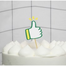 시험준비 수능응원 케이크장식 이벤트토퍼 엄지척토퍼