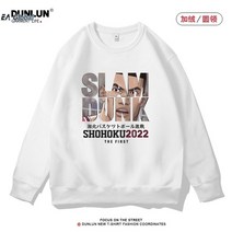 슬램덩크 더퍼스트 티셔츠프린팅 맨투맨 후드 오버핏 빅사이즈 남자면티 긴팔