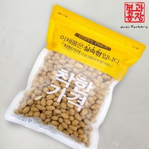 꿀땅콩 700g 중국산 햇상품, 없음, 1개