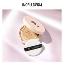 (본사정품QR부착) 100% 최신 제품 인셀덤 4D 러스터 쿠션 / BTS 방탄소년단 정품 향수 1개 랜덤발송, 4D 러스트 쿠션