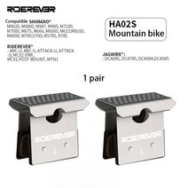 자동차 브레이크 디스크 패드riderever mtb 자전거 금속 도로 자전거 방진 방열, 어두운 회색