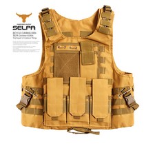 셀파 SCVW-6014 특수조끼 등산조끼 작업조끼 다용도조끼 밀리터리조끼