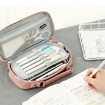 원지퍼 큰 수납 봉제 필통 고등학생필통 중학생필통, 도르몰 그레이