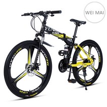 24/26인치 MTB자전거 디스크브레이크 접이식 산악자전거 YB-01/3단 살, 24인치, 옐로우, 27속