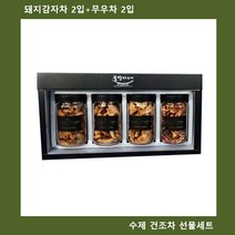 광클 상품▶ (꿀단지기프트) 볶음4종 수제차 돼지감자2P/무우2P 1821080EA+ ◀, 쿠팡3 소행성마켓 1, 쿠팡3 소행성마켓 본상품선택