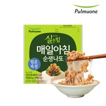 [생산직송] 풀무원 매일아침 순생나또 24팩(2호세트) 살아있는 실의 힘, 매일아침 순생나또(냉장) 24팩