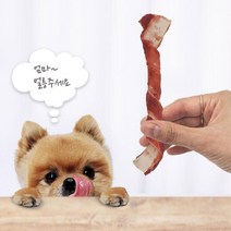 원재료 그대로 강아지 신장에좋은음식 2개 멍뭉이큐브 갱얼쥐아토피간식 개훈련용간식 갱얼쥐큐브간식 저키