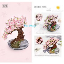 레고 호환 LOZ 미니 영원한 꽃 벚꽃 빌딩 블록 사쿠라 즙이 많은 식물 어셈블리 Potting 모델 벽돌 장난감, 02 1661_01 No Box