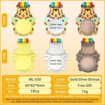 메달 금메달 승자수상 파티 게임 상금 학교 스포츠 기념품 1 개, ML030