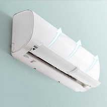 천장형 호환 간편설치 에어컨 열전환커버 필터교체 셀프수리 원룸 연결배관 리폼 바람막이 여름가전
