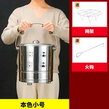 소각장 쓰레기 소각로 화덕 유품 불타는 종이 통 초대형 금통 야외 용광로 분지 화학 보물 소각, 1. 스테인리스 스틸 소형 