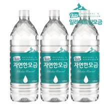 일라이트한모금 1L 물애담 미네랄워터 알칼리수 자연한모금, 18개
