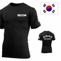 [아미캠프] 쿨론 수색대대 검정 반팔 군인 티셔츠