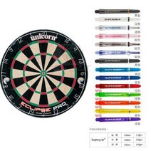 실내 다트판 게임 채점 펜션 펍 술집 오락 보드게임, PRO 모델(싱글+HARROWS 폴 3 세트)