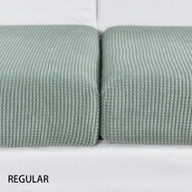 소파 커버 쇼파 리폼 천 갈이 좌석 쿠션 의자 이동식 자카드 슬리퍼 스트레치 빨 가구, 1pc 확대 크기 3, 색상 5