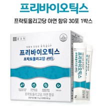 프리 바이오틱스 바이어틱스 바이어택스 바이오택스 바이스틱스 프락토 올리고당, 1박스, 30포