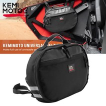 ATV 부품 사륜 4륜 KEMIMOTO-UTV CVT 드라이브 벨트 도구 보관 가방 폴라리스 RZR 빗물받이저 Can-am 매버릭 X3 CFMOTO Arctic Cat
