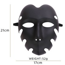 동물 가면 탈 블랙 실리콘 호러 할로윈 머리띠코 트리 장식 캐릭터 용품 천사링 복면 다스베이더 우는아기 머, 가면맨마스크, A