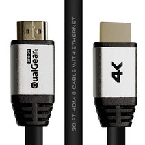QualGear 고속 긴 HDMI 2.0 케이블(이더넷이 있는 25 피트) - 100% OFC 구리 26 Awg 24K 금 도금 접촉 CL3 등급 3중 차폐. 4K UHD, 30 Feet