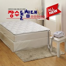 장수돌침대 온수매트 M-7100S 싱글, 없음