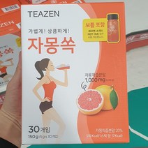 티젠 자몽쏙 5g x 30T 150g