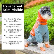 중대형견옷 강아지 고양이 옷 신발 우의 hoopet dog raincoat jumpsuit raincoat for dogs pet cloak small dog cat teddy, 주황색, l
