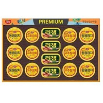 동원참치 건강한 캔혼합64-R호 선물세트, 20개